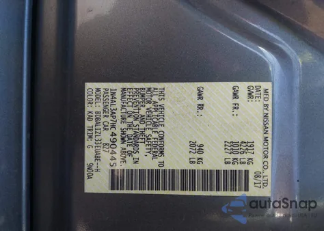 2017 Nissan Altima 2.5 Sv z USA, uszkodzony, nr VIN 1N4AL3AP7HC490445